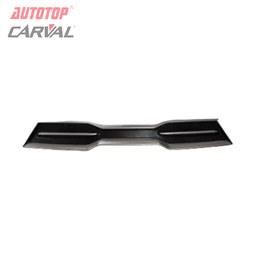 Kopano ea Automobile Front Grille e Ntlafatsa Ts'ebetso le Moralo oa Koloi Joang?